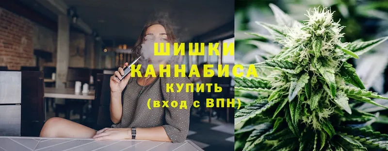 МАРИХУАНА White Widow  кракен   Арсеньев 